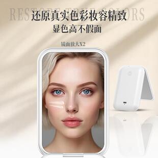 UV智能防镜晒感应化妆紫外防晒镜-线检U测镜UV相机便携LED随身镜