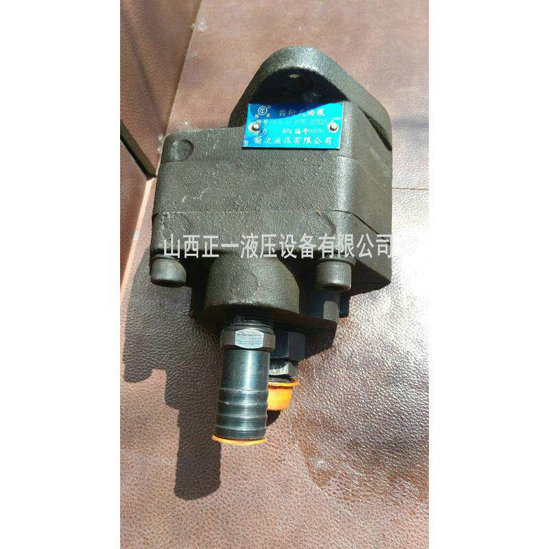 工G程机械用组合齿轮泵JCB-XIU50-1F0-D2972G5齿轮油泵厂家