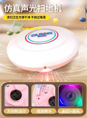 童儿扫地玩具扫把簸箕组合家套装仿真小孩HZN过打家扫清洁宝宝男