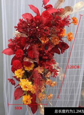 婚庆U型挂花DHQ屏风花艺蓝色花礼婚装饰花排成真品花艺拱仿门挂花