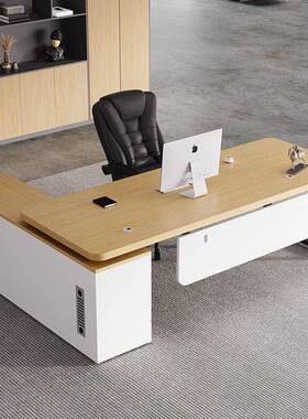 办QOQ公老板办公桌椅组简约现代办公室桌桌面经合理桌大子班台电