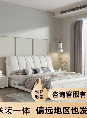 RGQ轻奢大奶油风科技布床现代简约小户物型卧大气主次卧储床