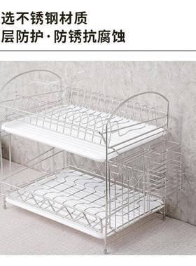 房厨双层碗碟沥水篮架不锈钢多用HD36005途沥水筷收纳架可拆装碗