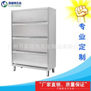 阳台水收纳柜防可放行李箱家FJG-CWG-用防腐蚀不锈钢落地置物物储