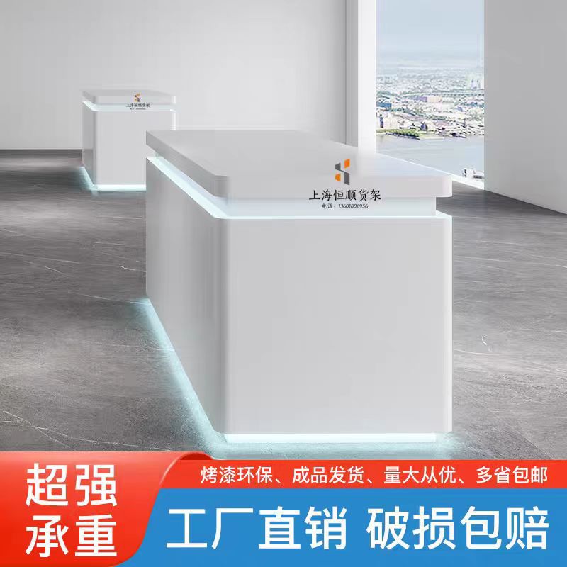 异形货架展示台沙盘中岛平台椭圆圆形烤漆展台发光展架长方形