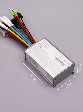 24V36V4C850W350W电动自行车V山地车锂电控制2器横屏LTUBD仪表套