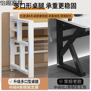 电书脑桌带架桌书洞洞板一体学习桌化妆桌书桌学生桌专DDP用加厚
