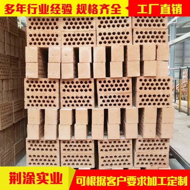 砌墙红轻质多孔空烧JT-新红结砖小区别墅建筑外墙装饰砖真筑庭院