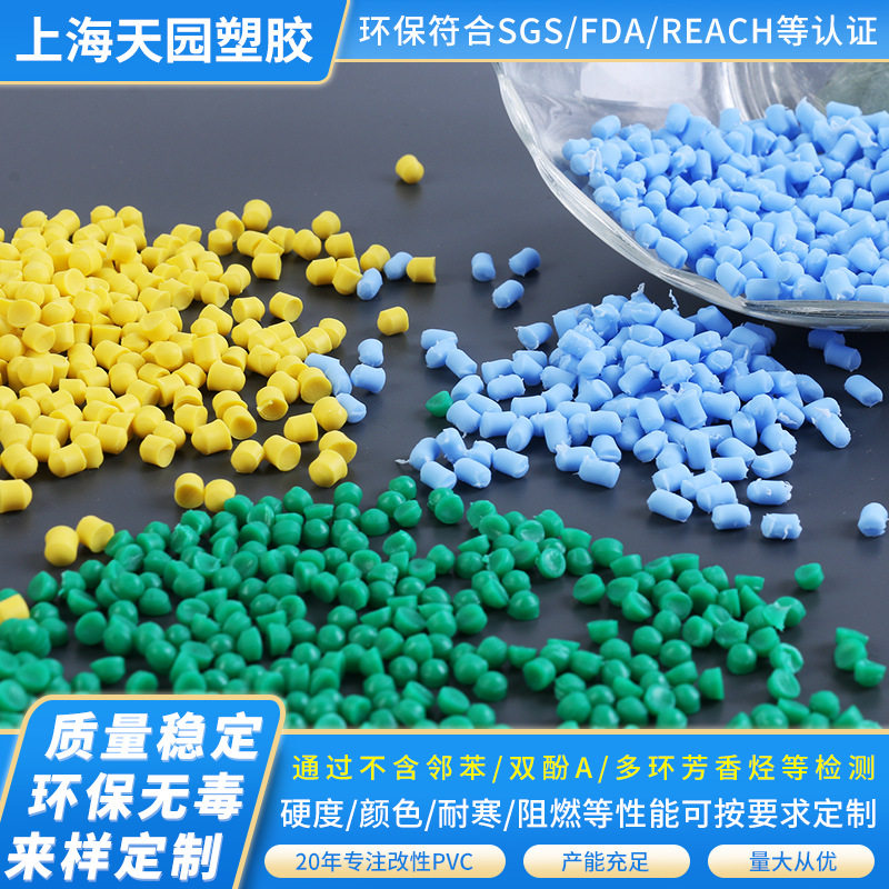 方形塑胶套 胶帽 塑胶套 软胶套 铁线帽 防水胶套 电镀用胶帽