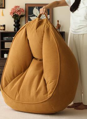 豆袋懒人发单人NOI可趟可榻榻2米卧室阳台休沙闲小沙发客睡厅205