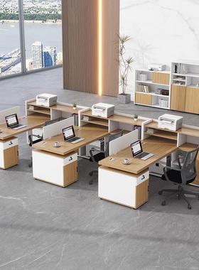 职员桌办室双人员工位财务办公公组合桌简约现代两人zyz31801经理