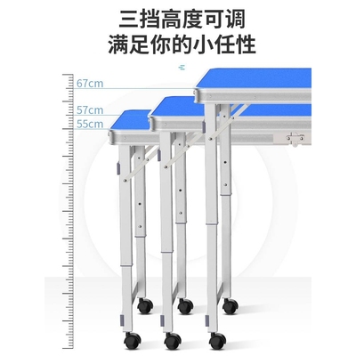 户外折叠摆摊桌带轮子便携式家用餐饭桌椅地推促销小桌子可折叠