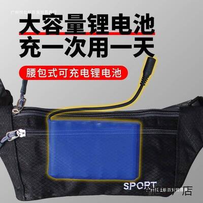 小型电动刮平尺水泥地坪整平机混凝土抹子锂电振平尺找平板其他