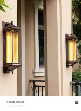 太阳能新中式壁灯外户防水室墙外过道TYL灯别墅廊走花园庭院阳台