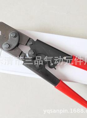 屏EYR用蔽网铜环压钳接钳铁路信号施工8专压线-11mm2