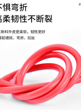 国标rv电软0.50.车751.5汽YQO电源电线柜箱单线芯多股铜芯软电子