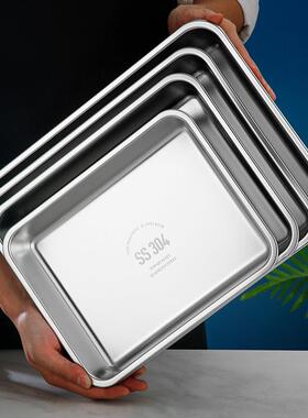 304不锈钢平底盘子式方盘盘长形XKV托日盘商用展示盆烤盘方蒸盘深