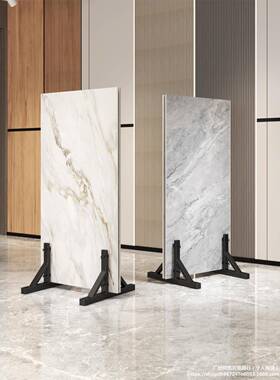 砖大板展示架9001800石材立陶式落瓷地式瓷架子样板品样木FUS门展