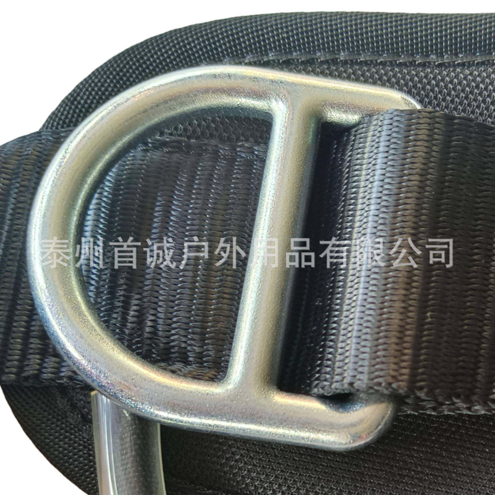 空身安全带高无品牌/作业户外运坐动式安全带拓展训练野外作半战