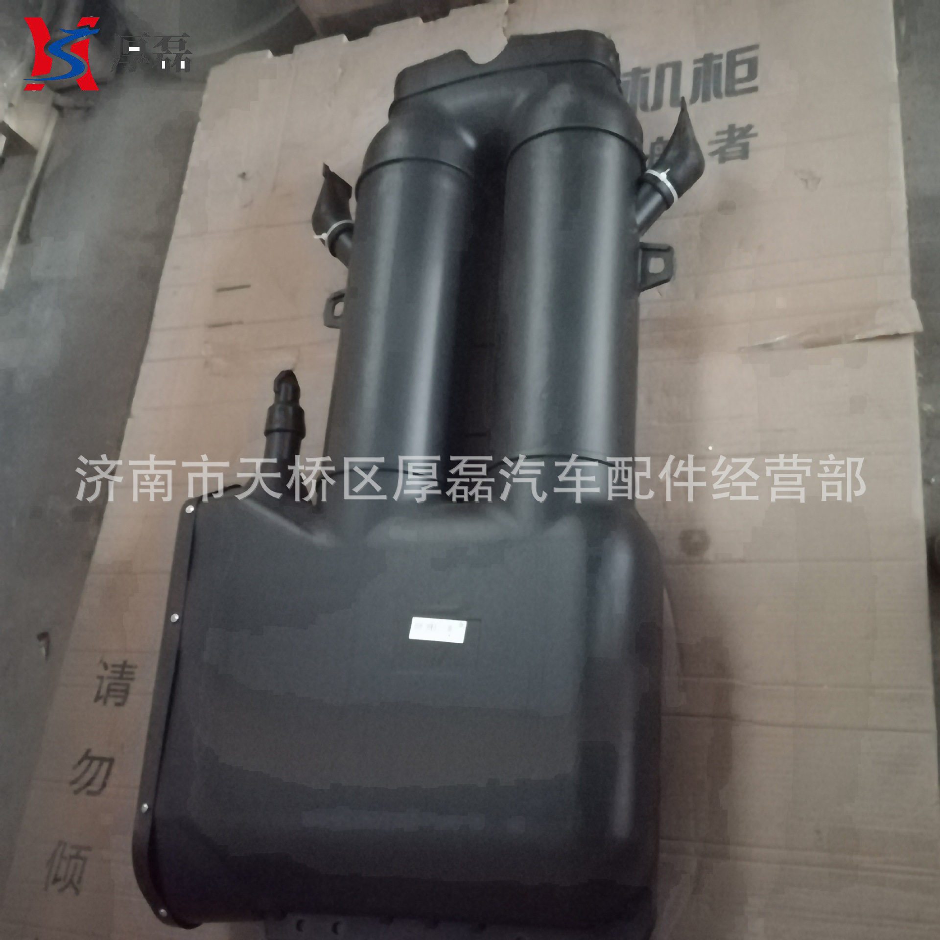 厂家直销斯太尔豪沃 WG9719190013进气道总成 重汽陕汽潍柴配件