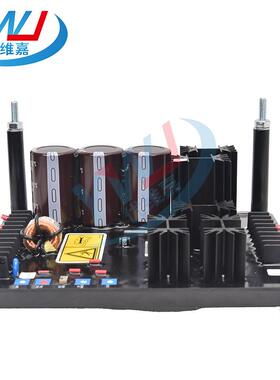 KVR6特65-12B卡彼勒调电压板调柴油发机电压节器稳压控制板