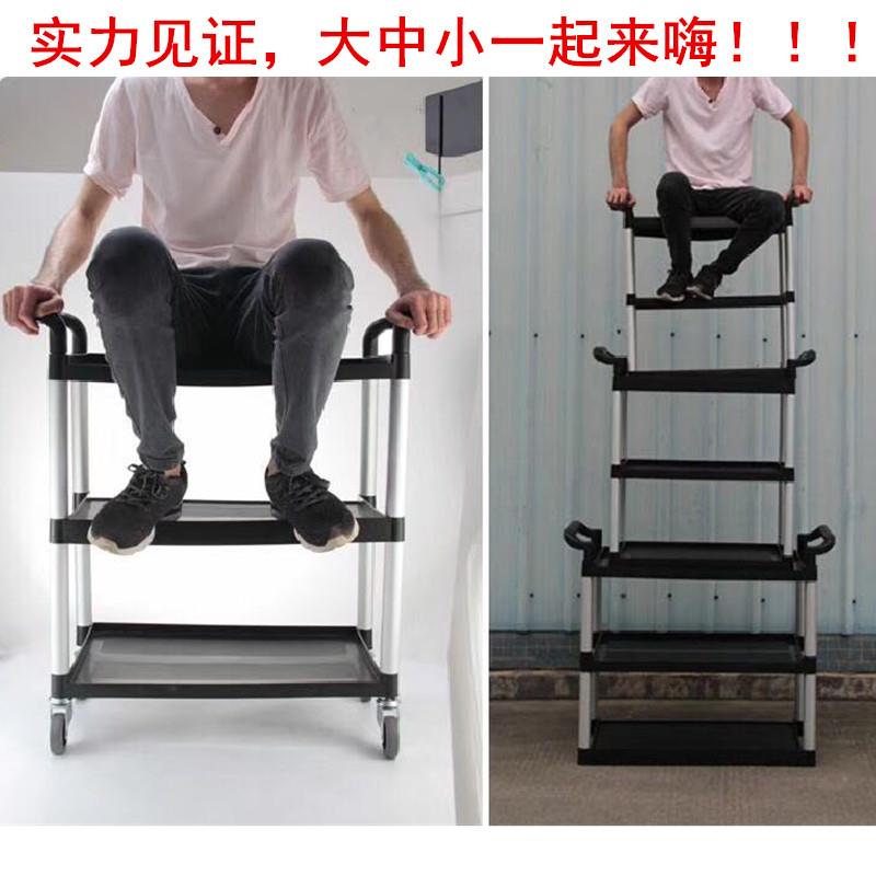W6静音轮加厚SGN餐塑料收餐车动三多层功能手推厅移服务收碗筷收