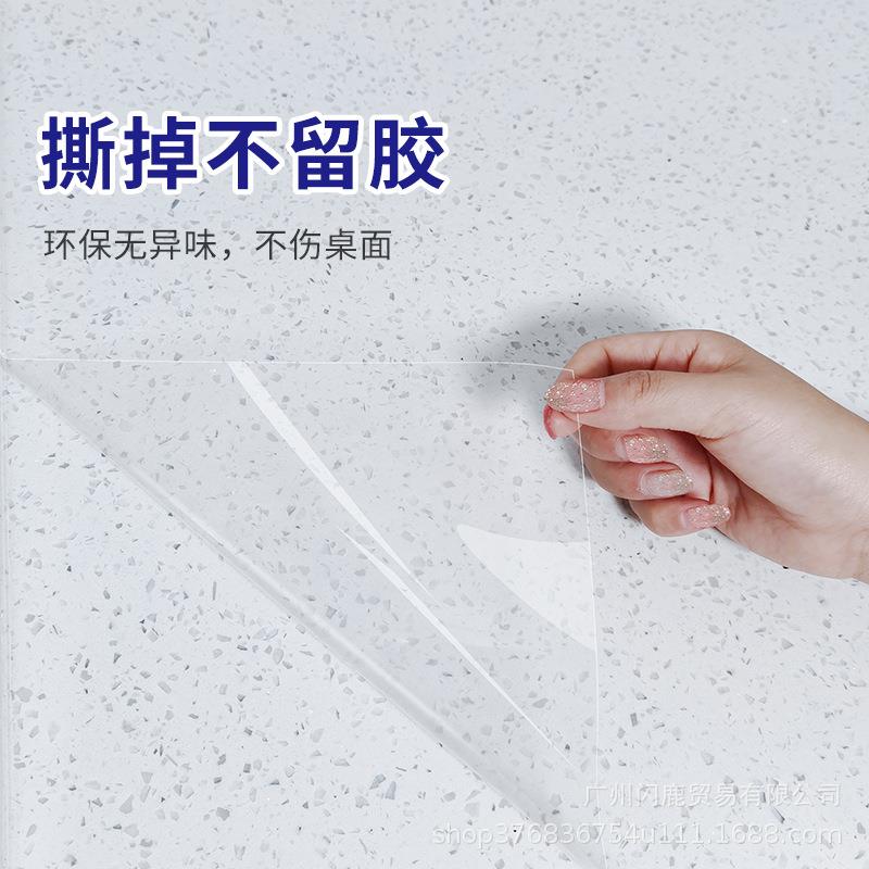 面厨房灶台台贴膜高大理家BUL具膜耐温防油透明桌石面保护膜贴纸