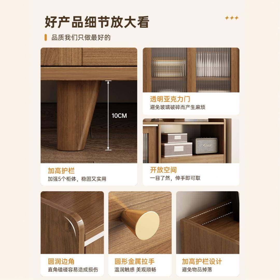 实木边柜客厅墙储物一体置物茶水餐柜CBG0094K餐柜厨房备餐靠柜家,住宅家具,餐边柜,淘宝优惠券,粉丝福利购,淘宝优惠卷