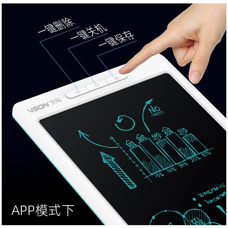 乐0写云智能画板1寸记液晶手绘写板商务手板手机APP同步WP9612N数