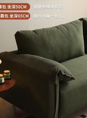 双人直排沙发民风AL102543猫小户型客耳朵布艺灯芯厅绒宿日式抓皮