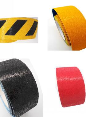 磨反光防滑带橡胶耐地标线5SDUT定位标记划线防地贴磨地胶胶警示