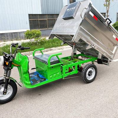 电ly01动动垃圾车不锈钢环电三轮清运道保洁卫车自卸小区物业街运