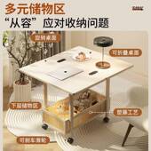 阳移动茶几可折用叠桌子小户型客厅家沙发木DOM台餐桌两用实家居