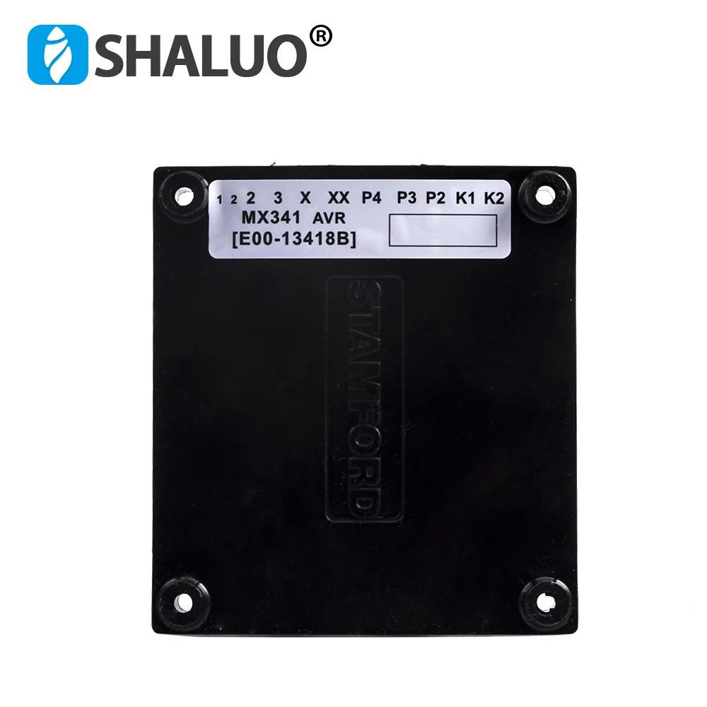 橡胶MX3软1发电4机AVR自动稳压100kw300K器W磁铁发电机稳AP060AE