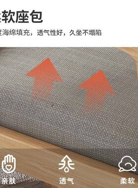 厅实木餐椅靠休AL-65557椅酒店化妆椅家用餐闲椅背简约茶椅美甲椅