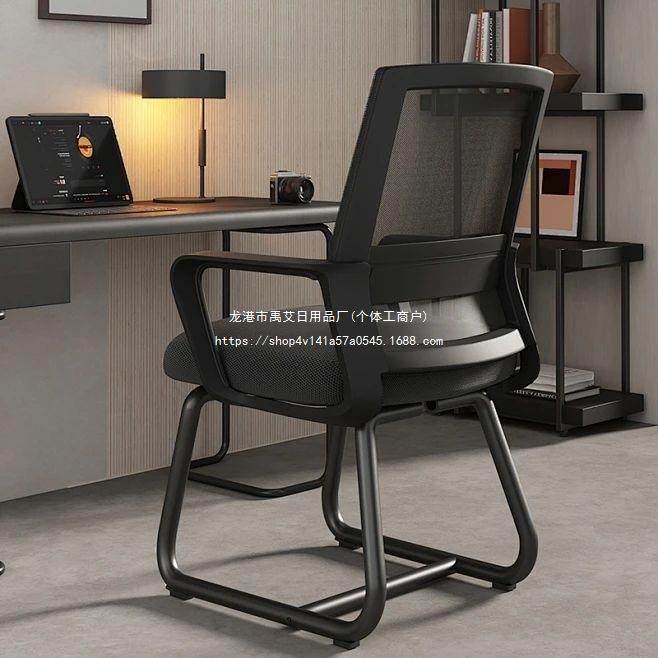 电other椅子靠背舒服久坐习舒适家用学会议宿舍书桌脑凳子办座公,商业/办公家具,办公电脑椅/职员椅,淘宝优惠券,粉丝福利购,淘宝优惠卷