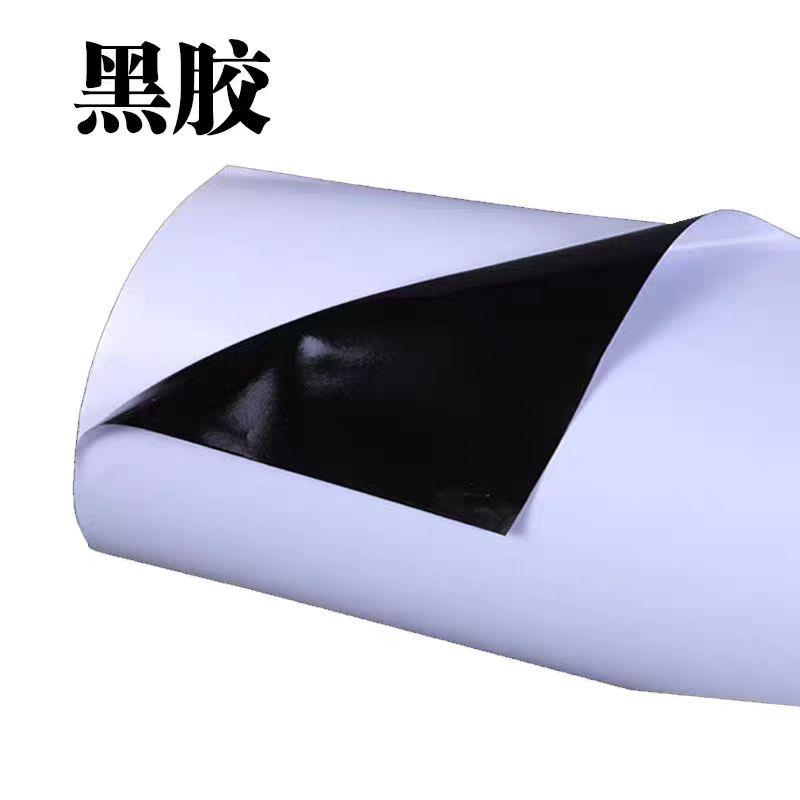 车贴印白胶胶车贴120黑胶车身贴40灰JJG可移除背胶可1喷广告贴纸