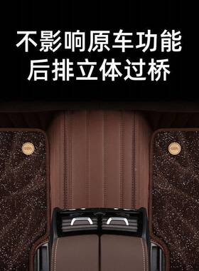 专用于路虎FEQ揽胜运版全垫包围行政揽车胜极光专属内饰汽动脚地