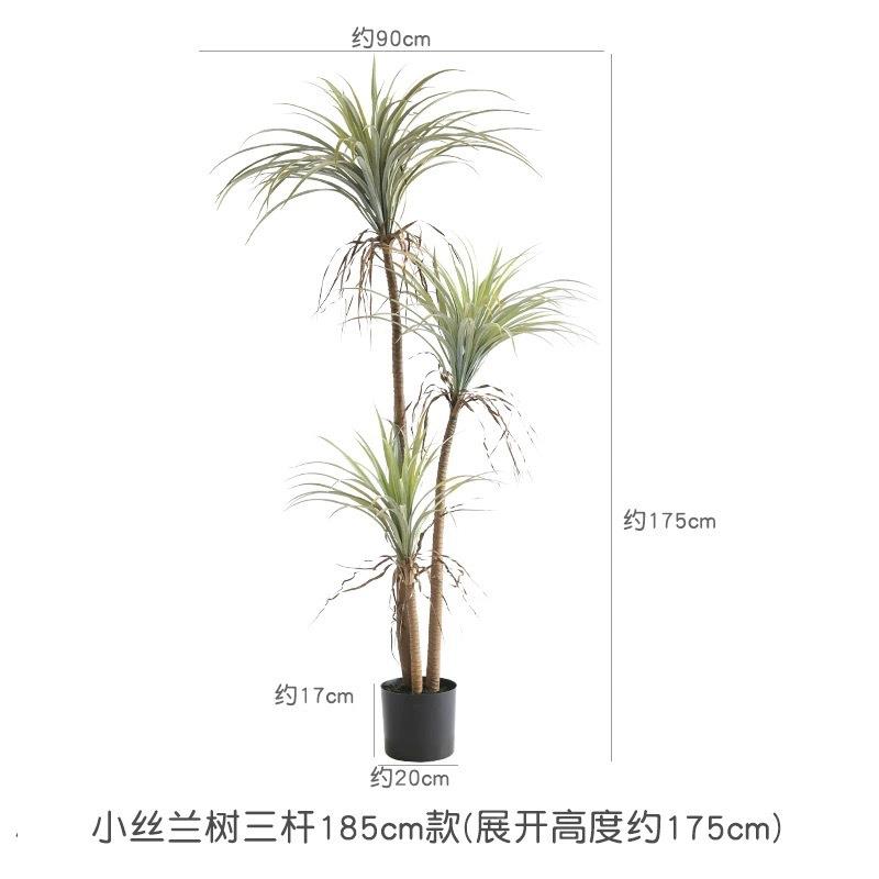 含阳仿真景丝兰地树盆栽绿样板房DBG客厅大型落装饰植物盆摆件植