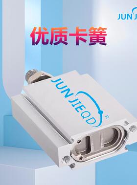 平板式薄气缸CQUB40-5型/10/15/20/5/30/35/4FRN04V5/5/0/75/1020