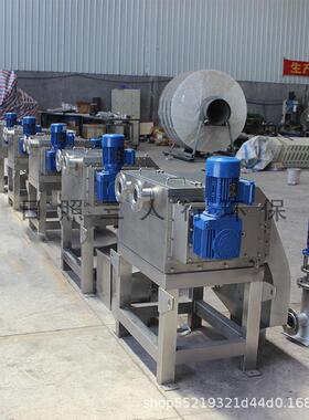 凝自动磁分离一体机混沉淀净化系统工业一体化大型202108套成污水