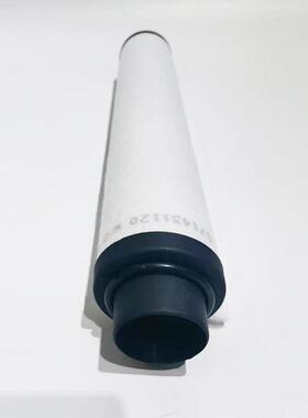 替代莱宝真空泵4滤芯9MLS711120油雾分离过滤器滤芯