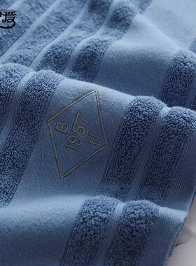 伊伊YBH25230爱YH2B5230波浪19巾57酒店风浴70*140cm/450g蓝色
