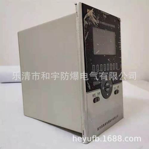 南1京T因莱PA150系列微机综测合保泰护控装置PA1002综合微机保护