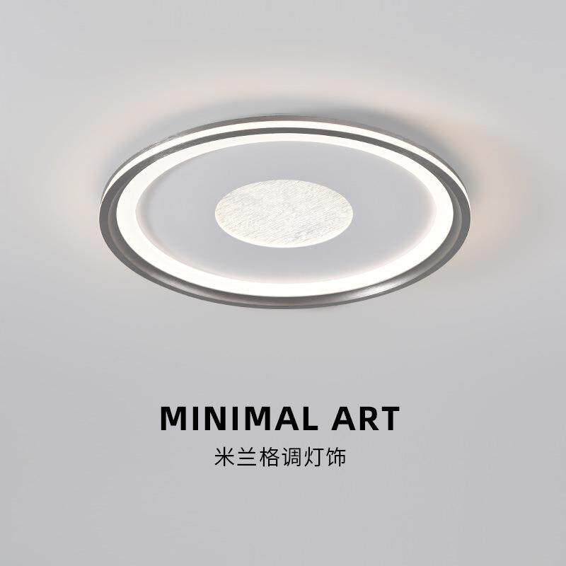 设计师新款方流行吸客厅灯气现代大简约CFS长形顶灯圆形led卧室灯