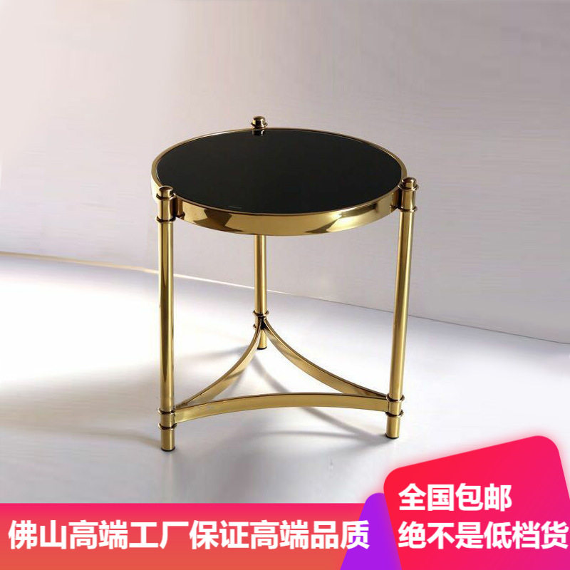 轻奢简约钢化玻璃不锈钢圆茶几
