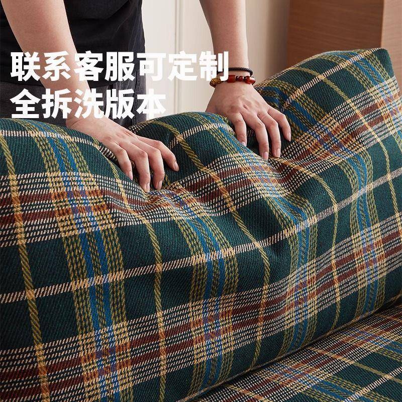 美复式古格子棉麻布艺沙发中古风户型可厅拆洗小民985宿客简约沙