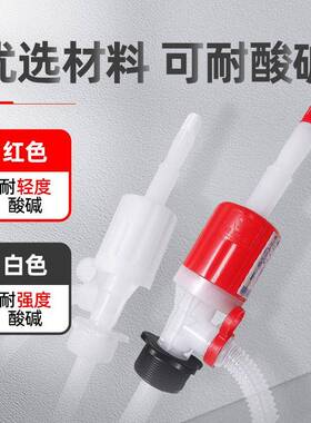 进口泉ZUA可伸虹缩手动油抽HS-2古0工手动泵便携式手动抽油器吸化