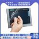 2MGA0 2B0 2GA0 触摸M屏DKTP精简面板6AV212 LSL2B0 0AX0