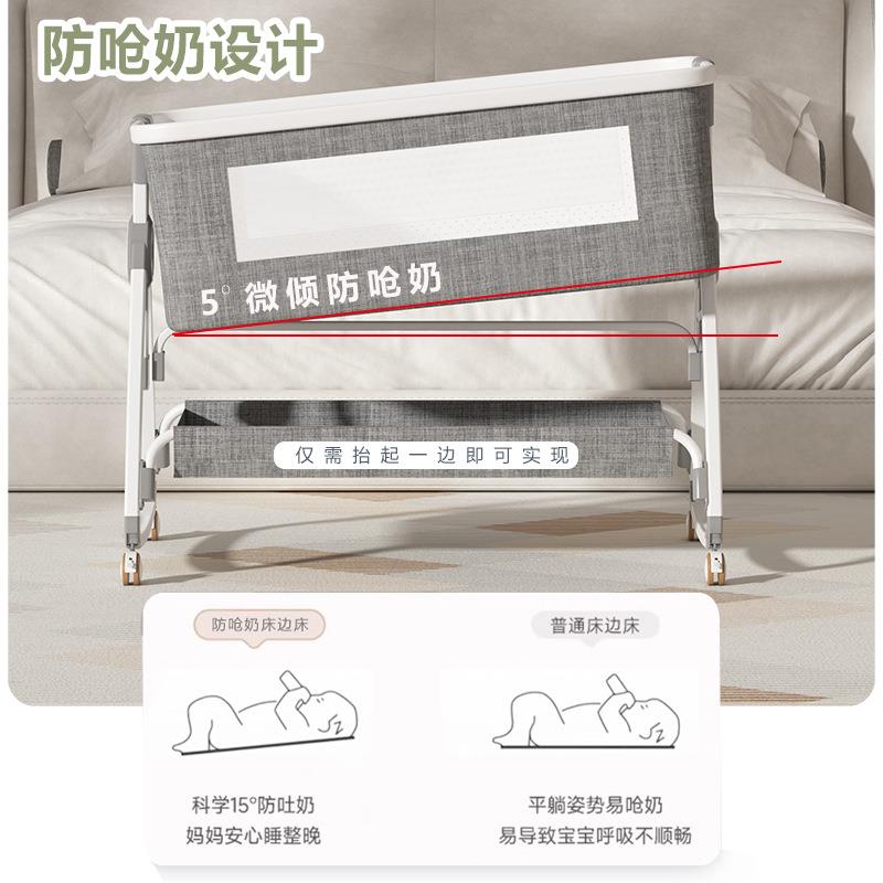 婴儿床多功可能移动折叠尿布台拼b接式大床HID跨境便携b床摇篮床